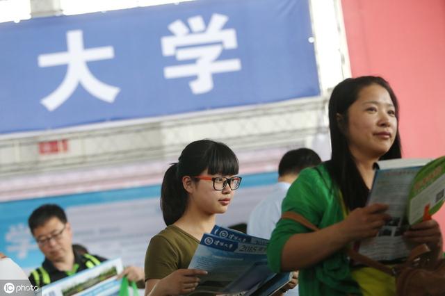 2020國家公務(wù)員考試，找到符合自己的專業(yè)，只需記住這三點(diǎn)