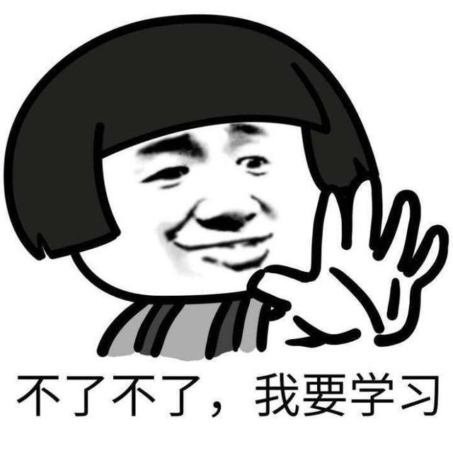 事業(yè)單位職測(cè)A/B/C/D/E、綜合應(yīng)用能力考什么？