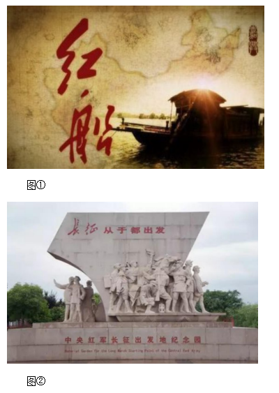 2020年國家公務(wù)員考試行測真題及答案（副省級）