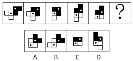 2020年國家公務(wù)員考試行測真題及答案（地市級）